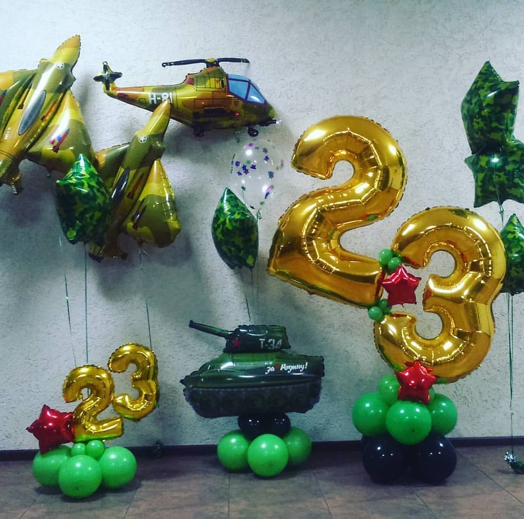 ПАКЕТ офисный 23 февраля - 5
