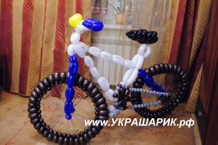 велосипед из шаров