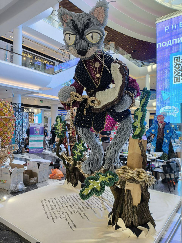 Кот из шаров