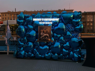 фотозона из шаров спб